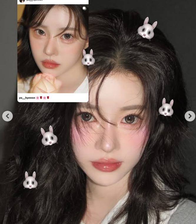 유혜원 채널