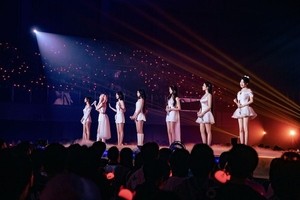Babymonster draws 150,000 in Japan tour