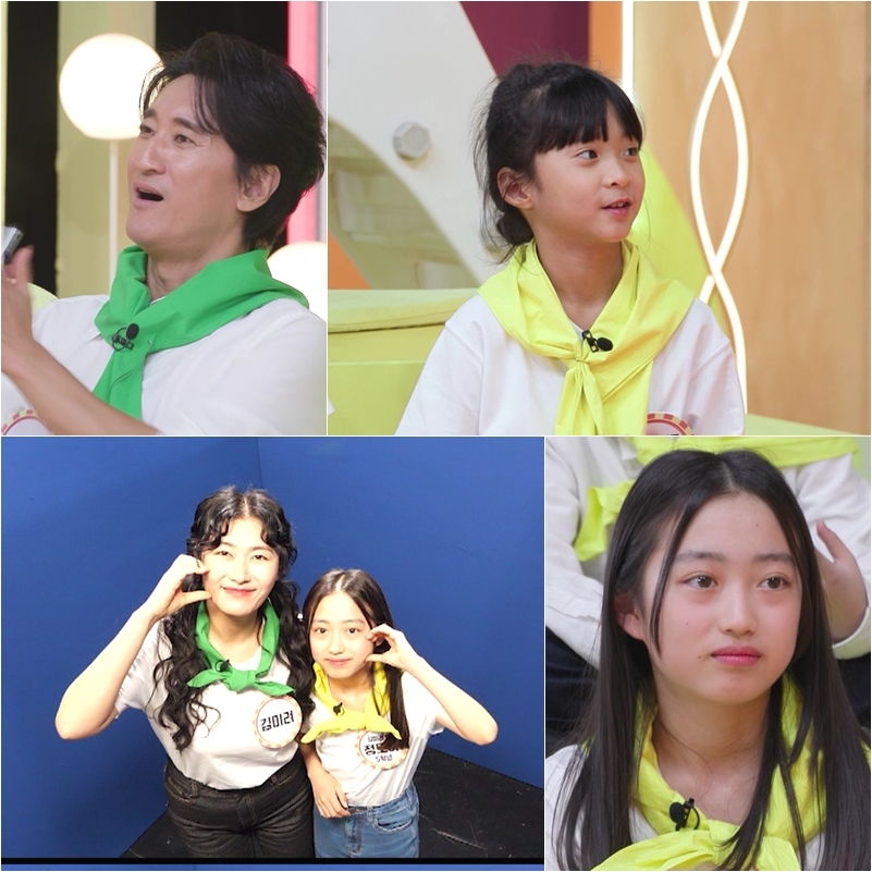 사진 제공=KBS ‘공부와 놀부’