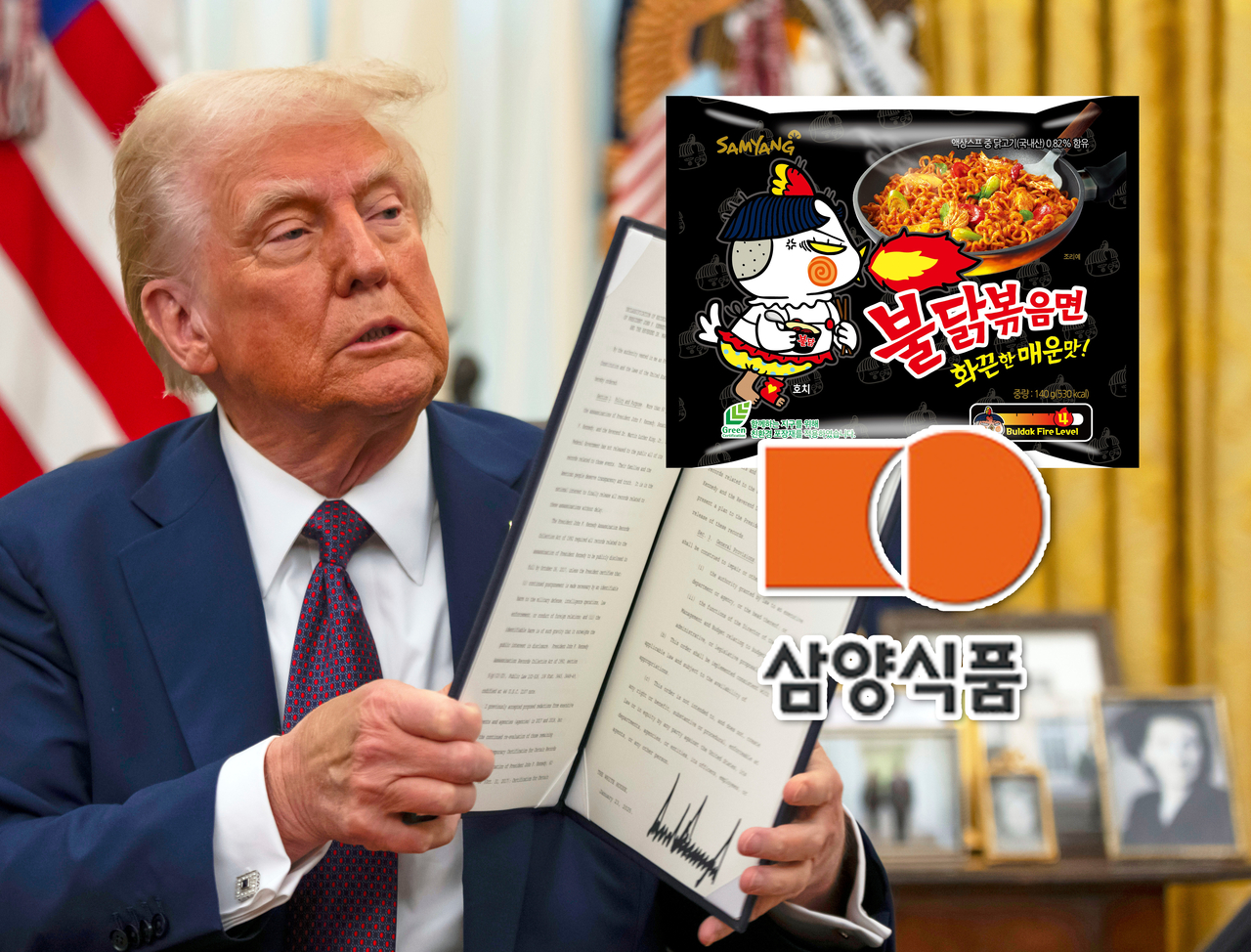 [AP, 삼양식품, 신동윤 기자 정리]