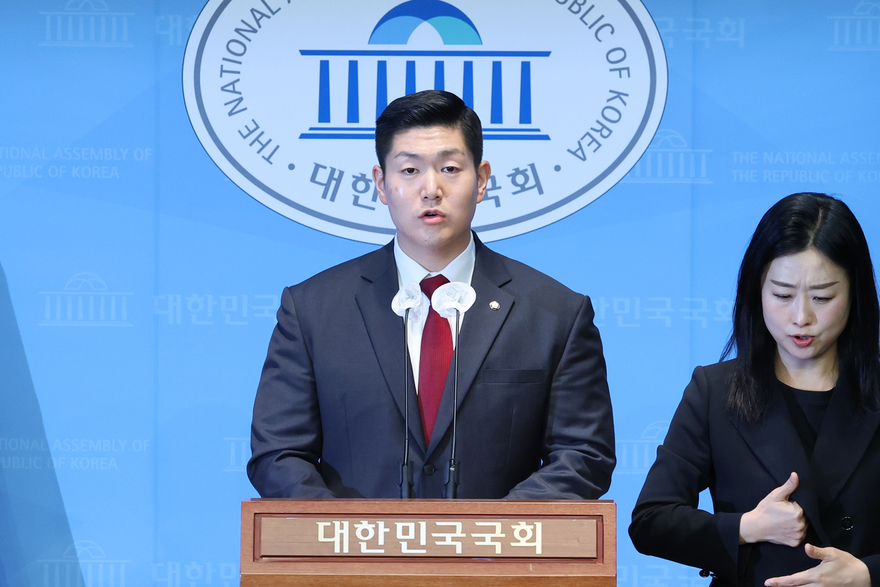 김재섭 국민의힘 의원. [연합]