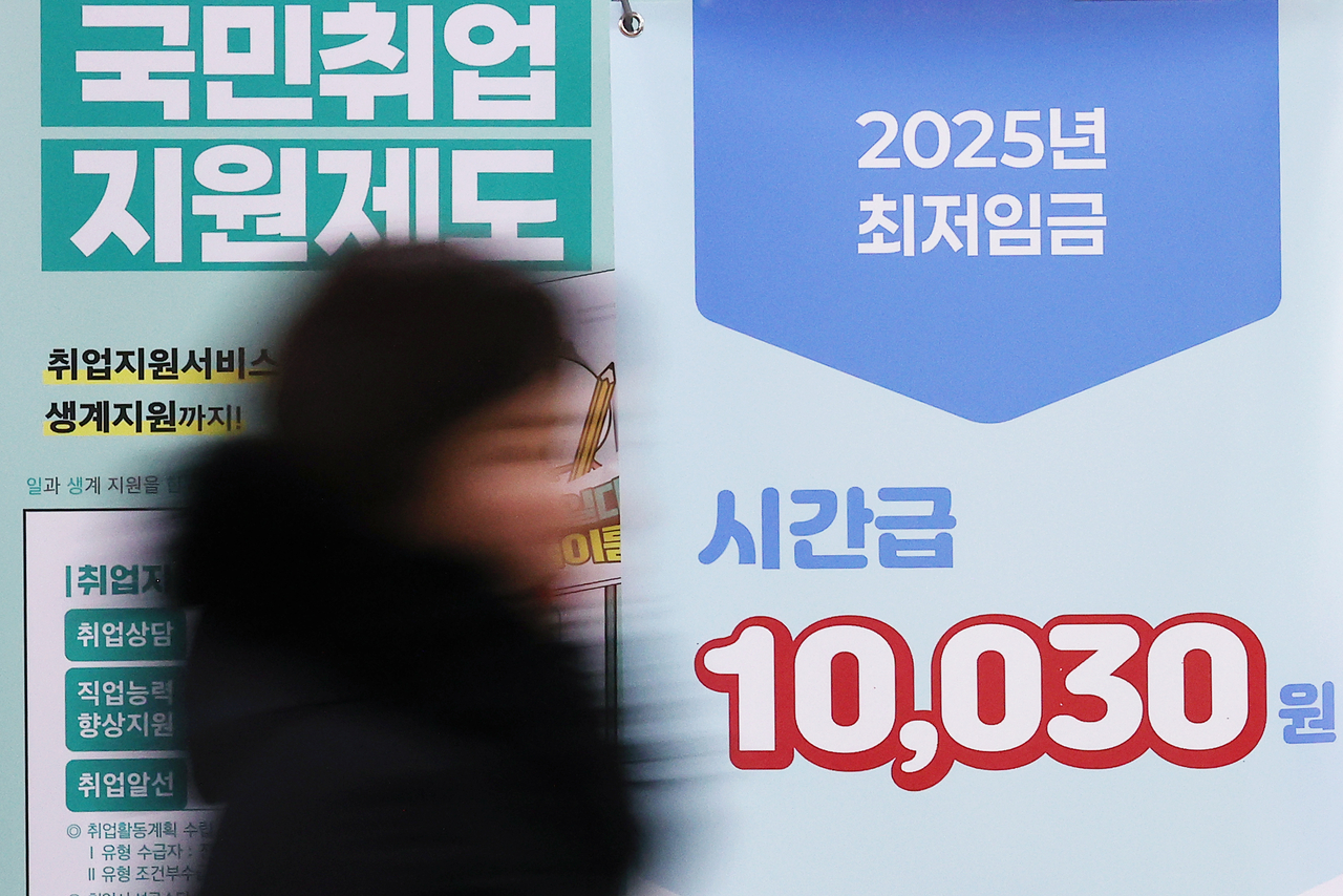 [연합]