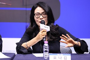 Simcheong reimagined: Genre-bending pansori theater is born