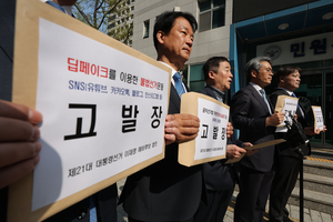 세상&