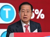 홍준표, 친한계 ‘B급질문’ 발언에 “그 캠프에는 B급 인사만 모여있나”