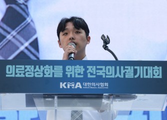 양보하니 ‘총궐기집회’ 참여 의대생…부글부글 교육부 “일단 기다린다” [세상&]