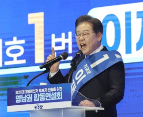 이재명, 다자대결서 첫 50% 돌파…3자 가상대결도 50%대 독주[리얼미터]
