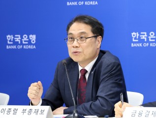 한은 “스테이블코인, 별도로 추가 규제해야”