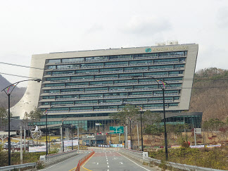 한국수력원자력 본사 전경 [헤럴드DB]