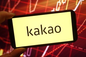 Kakao at crossroads: AI pivot fuels calls to shed noncore units