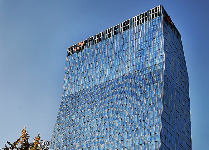 SK Telecom headquarters in Seoul (SKT)