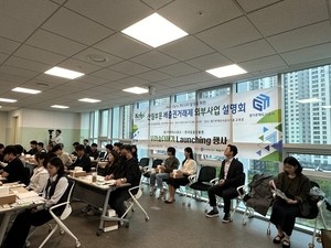 GH의 묘수…3기신도시 탄소상쇄공원 조성