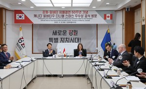 김진태 강원특별자치도지사 “알버타 주수상이 강원 방문한 오늘은 역사적인 날”