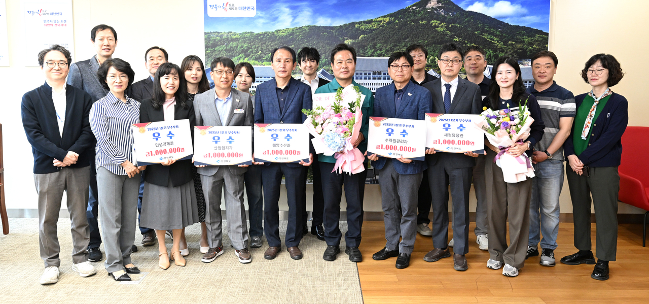 [경북도 제공]