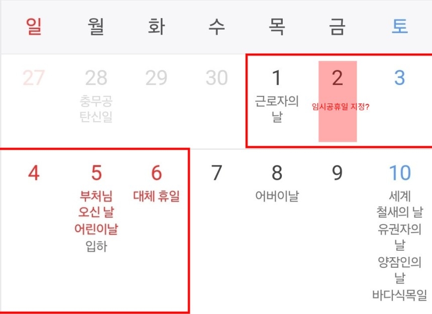 [연합]
