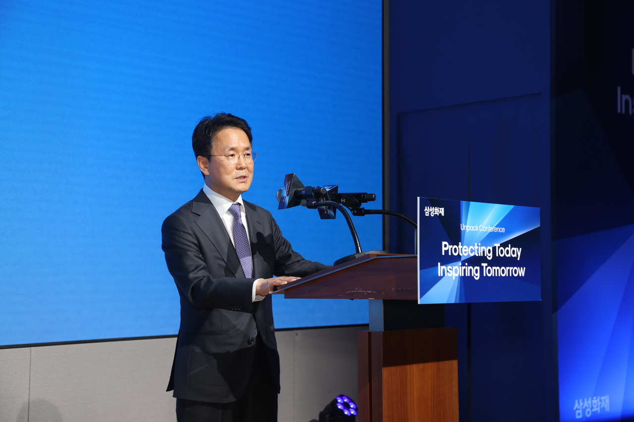 Samsung Fire & Marine Insurance CEO Lee Mun-hwa speaks during a conference held at the Samsung Finance Campus in southern Seoul on Tuesday. (Samsung Fire & Marine Insurance)