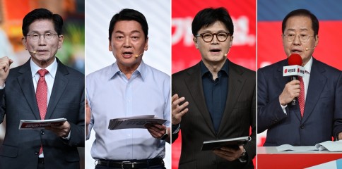 Four presidential contenders to advance to next round of PPP primary
