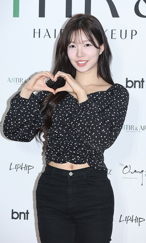 [포토]윤소예, 심쿵하트