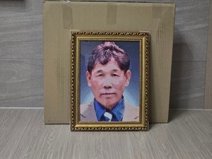 “매일 새벽 4시부터” 60년간 성실했던 아버지…결국 다 나누고 떠났다