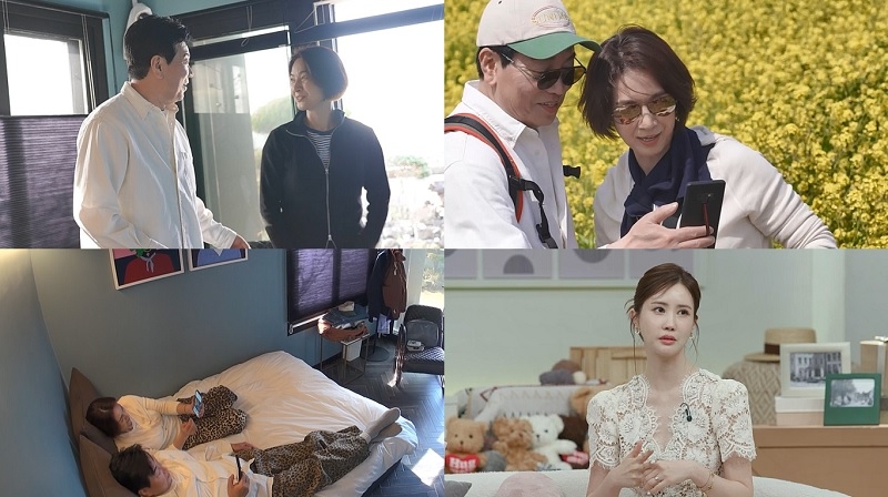사진 제공=채널A ‘요즘 남자 라이프-신랑수업’