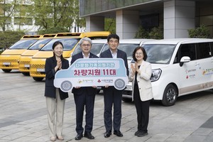 [Advertorial] Eximbank donates vehicles to aid multicultural families