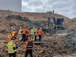 대한항공 공사장서 작업자 부상…흙막이 무너져 골절상