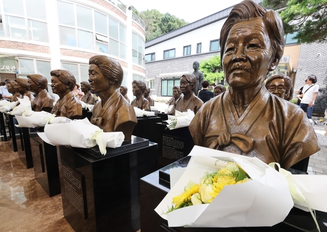 경기 광주시 퇴촌면 나눔의집에 위안부 피해자 할머니들의 흉상이 세워져 있다. [연합]