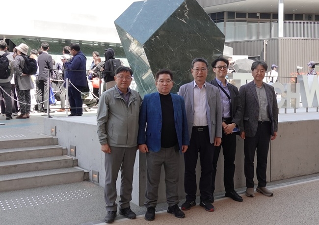 광양만권경자청 임직원들이 2025오사카엑스포에 참관하고 있다.