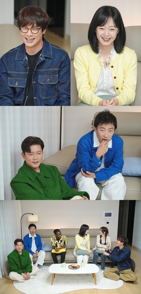 사진=MBC에브리원 제공