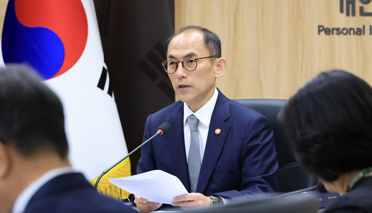 고학수 개인정보보호위원회 위원장이 9일 서울 종로구 정부서울청사에서 열린 2025년 제8회 전체 회의에서 발언하고 있다. [연합]