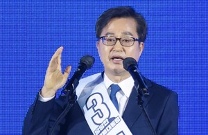 Policy Watch: Kim Dong-yeon vows W400tr fund for renewable energy belt