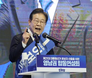 Policy Watch: Lee Jae-myung proposes phasing out plastics, coal-fired power plants