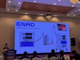 아이넥스, VGEC 2025서 내시경 AI 에나드(ENAD) 임상 성과 공개