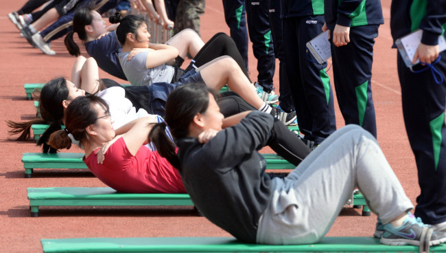 국내 한 대학교에서 ROTC 후보생 선발전형 체력검정을 실시하고 있는 모습. 박현구 기자phko@heraldcorp.com