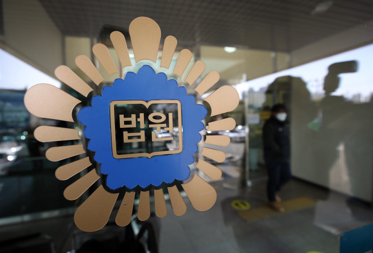 [연합]