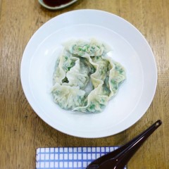 Vegetarian dumplings