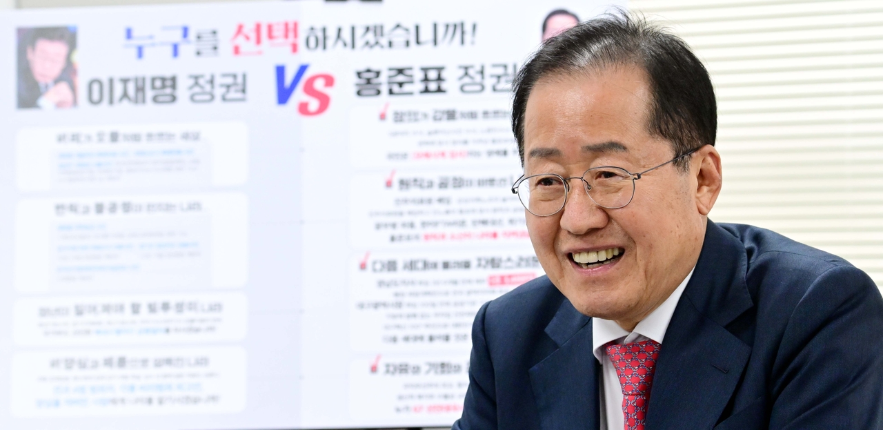 국민의힘 대통령 후보 경선에 나선 홍준표 전 대구시장이 22일 오후 서울 여의도 대선캠프 사무실에서 헤럴드경제와 인터뷰를 하고 있다. 이상섭 기자