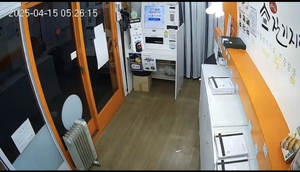 세상&