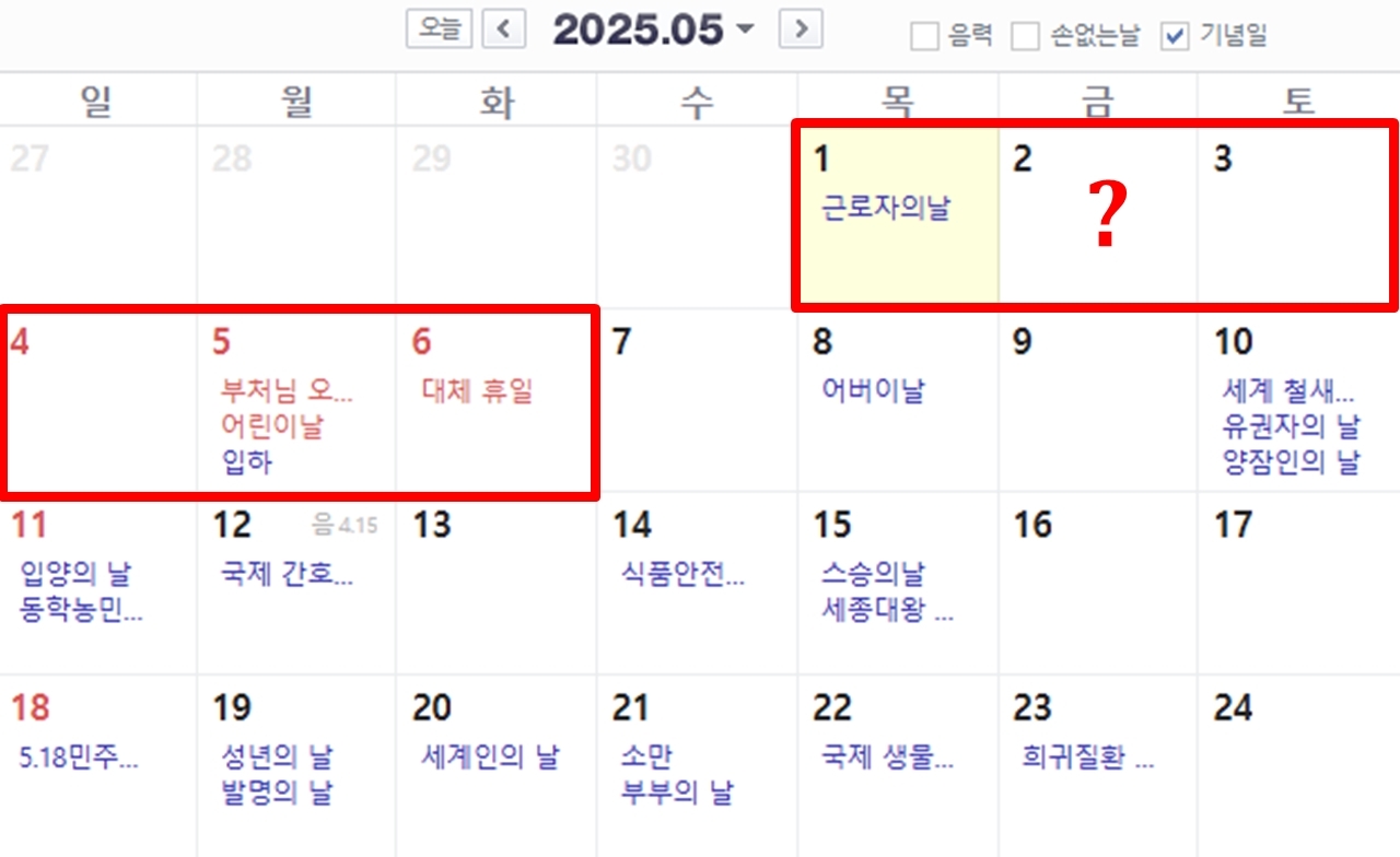 [연합]