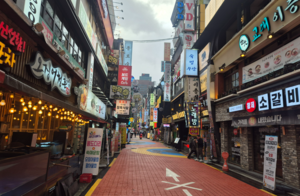 세상&