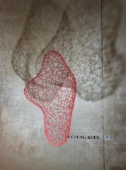 Lee Sung-keun wins installation award at Dubai's 'For the Creative by the Creative'