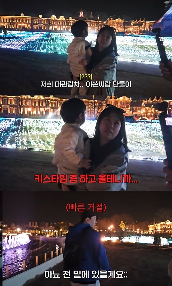 사진=채널 ‘홍쓴TV’ 캡처
