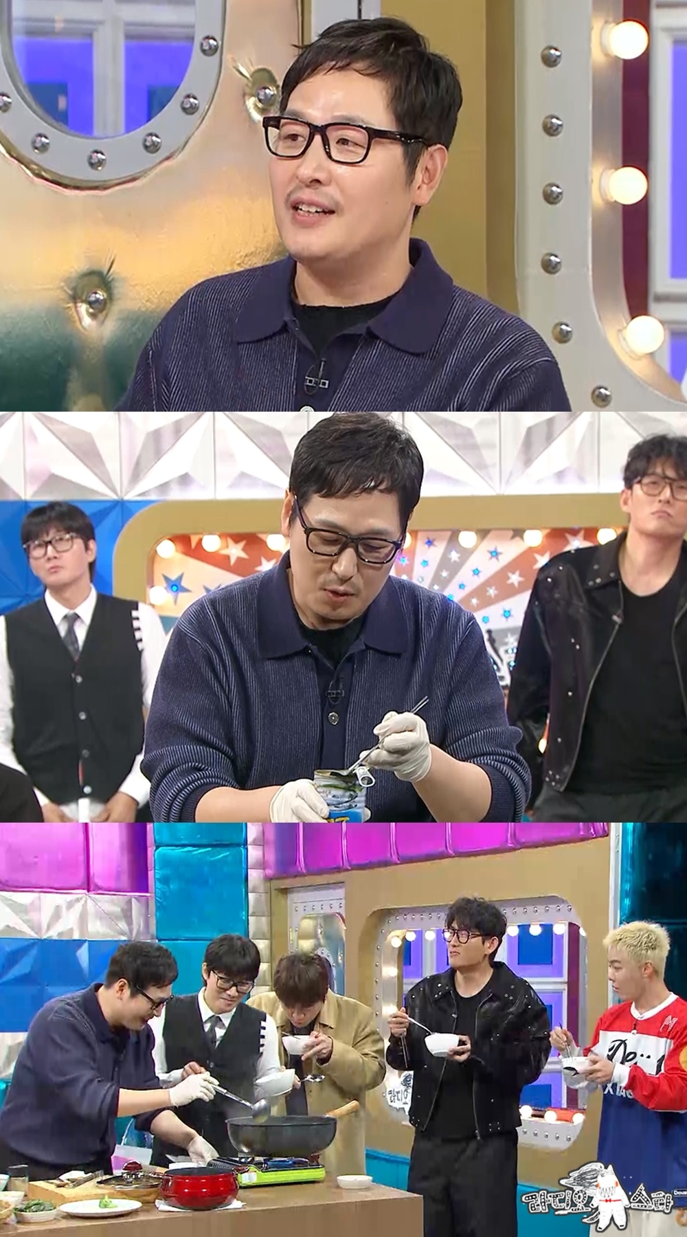 <사진제공> MBC ‘라디오스타’