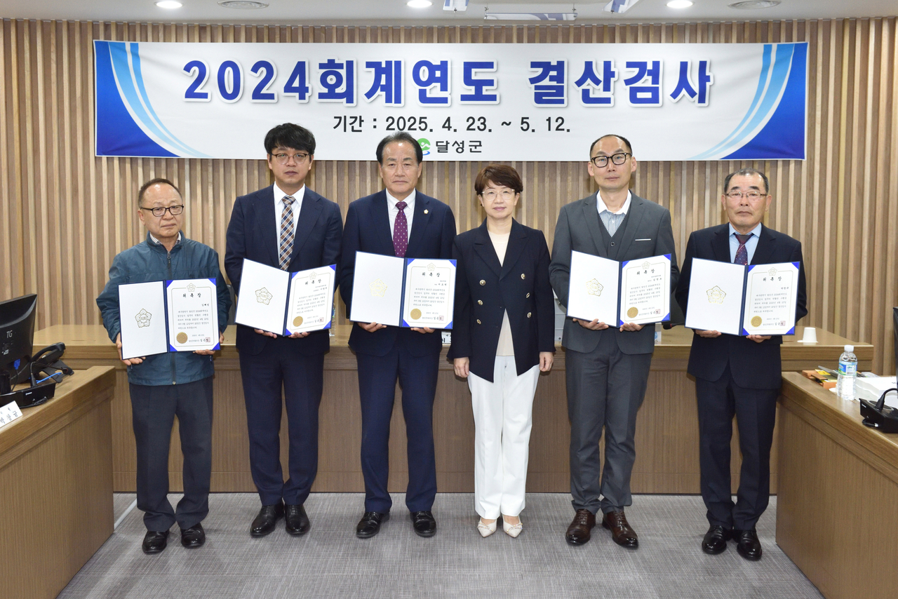 [달성군의회 제공]