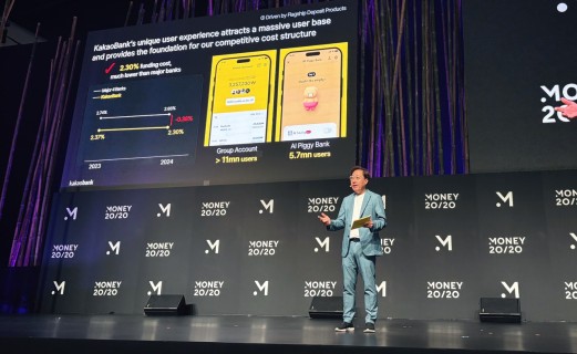 Kakao Bank CEO pledges AI leadership at Thai fintech forum