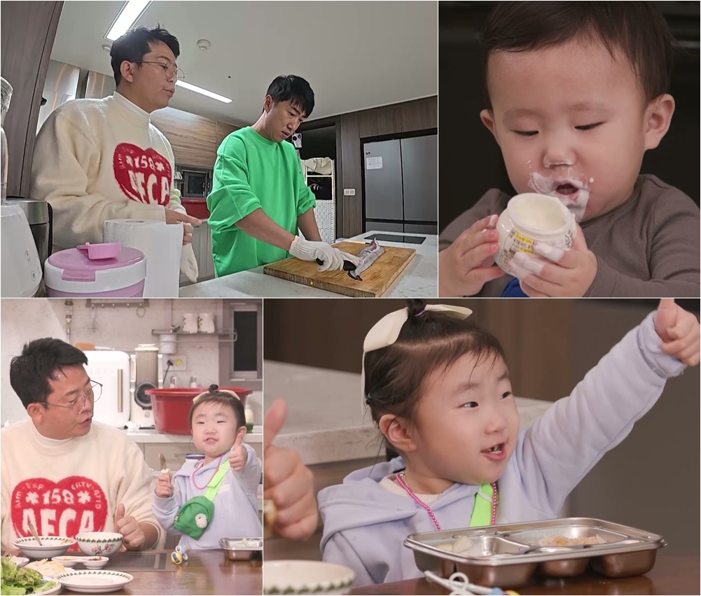 사진 제공｜KBS 2TV