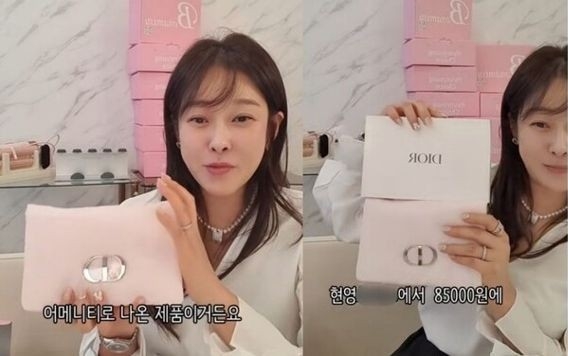 [온라인 커뮤니티]