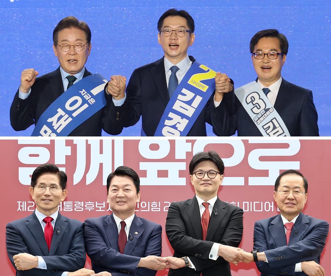 [연합]