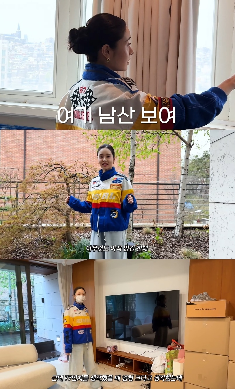 ‘THE 프리지아’ 유튜브 캡처