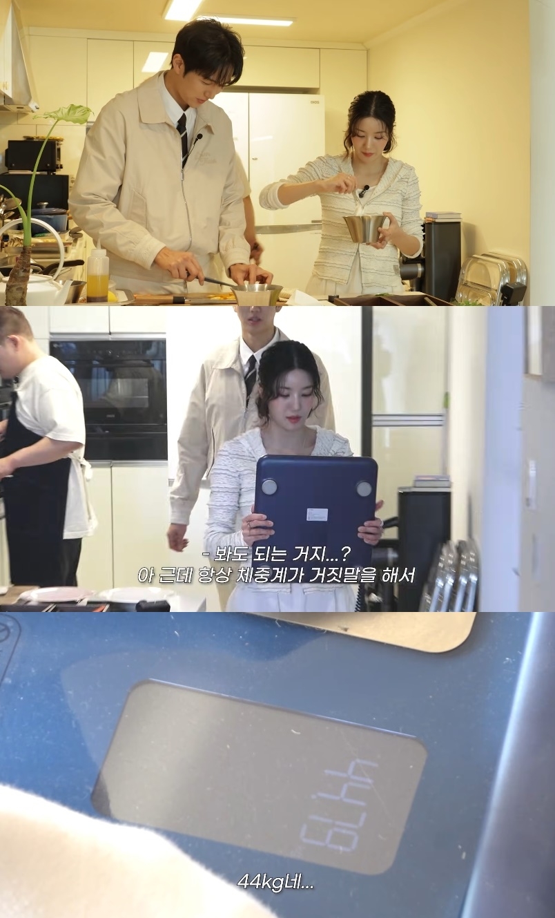 ‘옹스타일’ 유튜브 캡처
